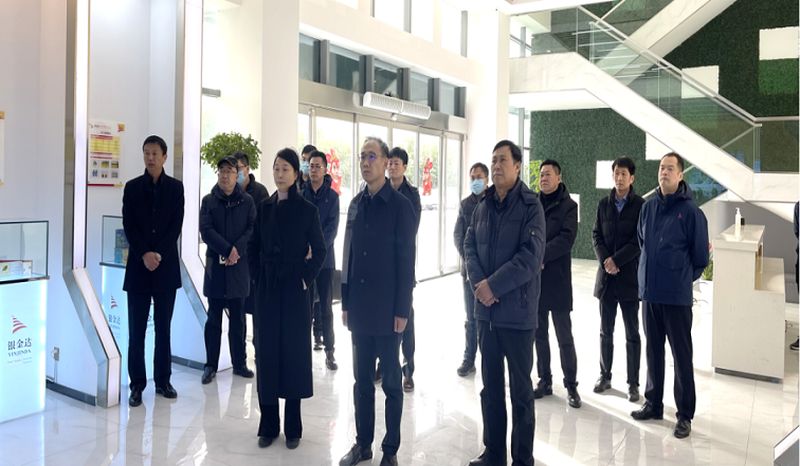 新鄉(xiāng)市副市長、衛(wèi)輝市委書記崔紅建蒞臨銀金達調(diào)研指導工作